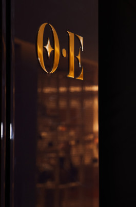  hugo toro orient express samaritaine paris