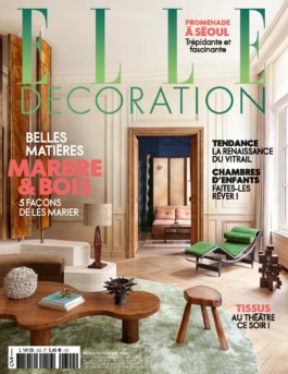  ELLE DECOR Hugo Toro