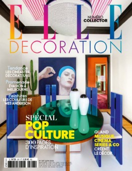  ELLE DECOR Hugo Toro