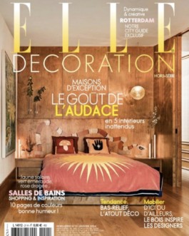  ELLE DECOR Hugo Toro