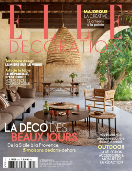  ELLE DECOR Hugo Toro